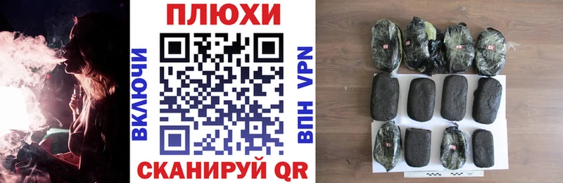 ГАШ гарик  как найти   Свирск 