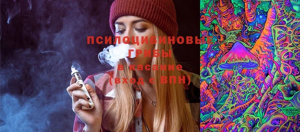 MESCALINE Богородск