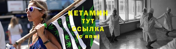 MESCALINE Богородск