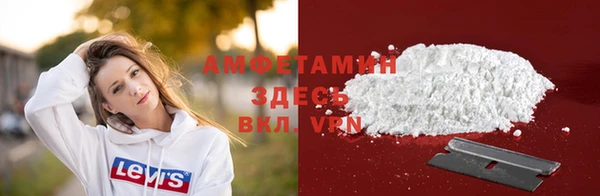 марки nbome Покров