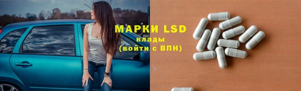 не бодяженный Аркадак