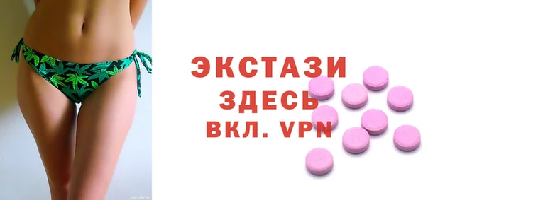 первитин Белоозёрский