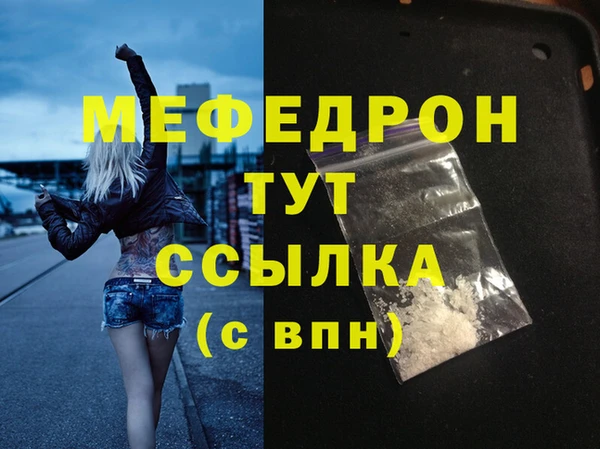 марки nbome Покров