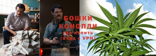 марки nbome Покров