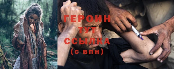 мяу мяу кристалл Богданович