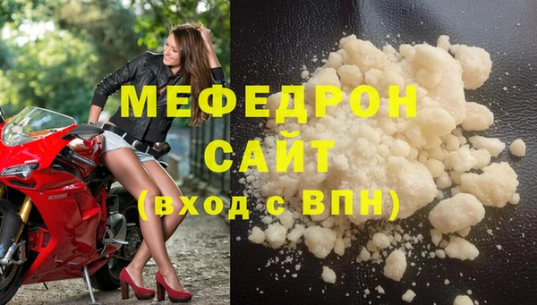 не бодяженный Аркадак