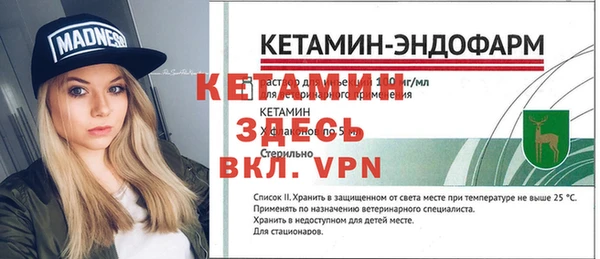 спиды Покачи